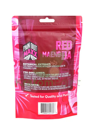 Pain Out Kratom Capsules 160count Red Maeng Da-back