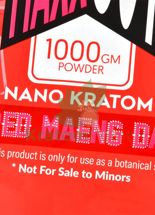 Pain Out (Maxx Out) Kratom Powder 1000G Red Maeng Da Pain Out