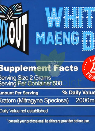 Pain Out (Maxx Out) Kratom Powder 1000G White Maeng Da Pain Out