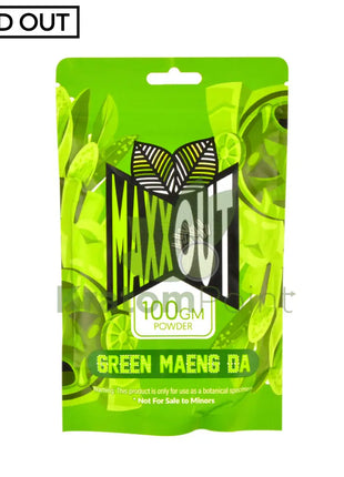Pain Out (Maxx Out) Kratom Powder 100G Green Maeng Da Pain Out