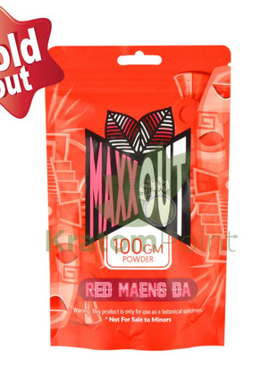 Pain Out (Maxx Out) Kratom Powder 100G Red Maeng Da Pain Out