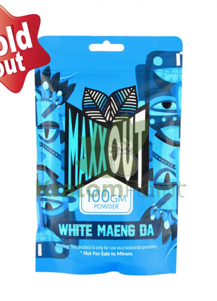 Pain Out (Maxx Out) Kratom Powder 100G White Maeng Da Pain Out