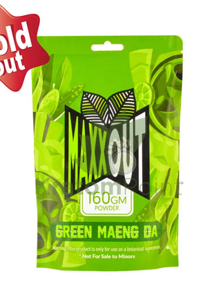 Pain Out (Maxx Out) Kratom Powder 160G Green Maeng Da Pain Out
