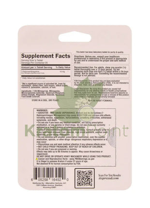 Press’d 7 OH Extra Strength Rocket Pop Tablets 5ct Hydroxy