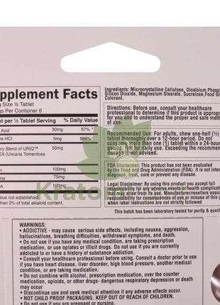 Press’d Botanicals 300mg Uriq Complex Grape Tablets 3ct Cats claw