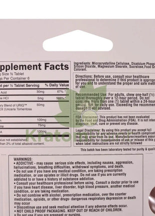 Press’d Botanicals 300mg Uriq Complex Grape Tablets 3ct Cats claw