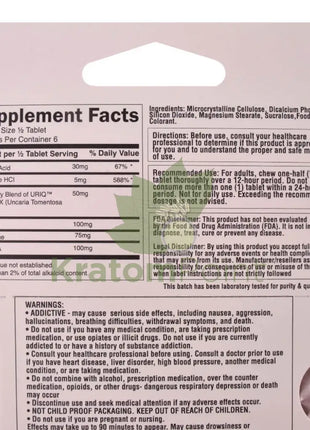Press’d Botanicals 300mg Uriq Complex Strawberry Tablets 3ct Cats claw