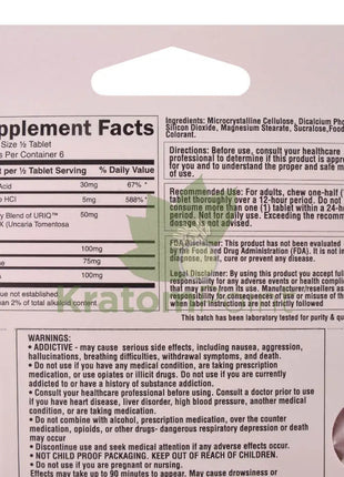 Press’d Botanicals 300mg Uriq Complex Strawberry Tablets 3ct Cats claw