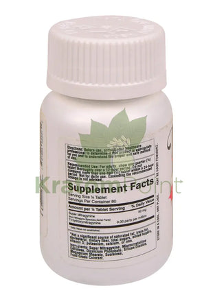 Press’d Double Stack Strawberry Banana Super MIT Tablets 20 count - kratom extract
