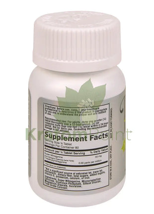 Press’d Double Stack Tropical Melon Super MIT Tablets 20 count - kratom extract