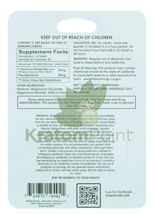Press’d Super Hulk Kratom Dragon Fruit 7-OH + Pseudo 5 Tablets Hydroxy