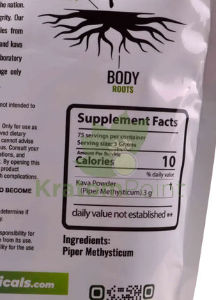 Pure Infinity Botanicals Mind Melo Melo Premium Kava Powder 8oz Kava