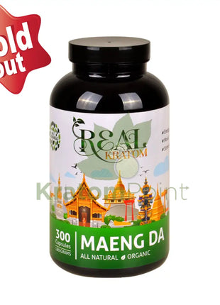Real Kratom Maeng Da 300 Count Kratom Capsules