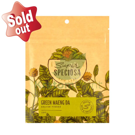 Super Speciosa Green Maeng Da Raw Leaf Kratom Powder 20g