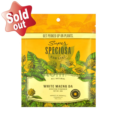 Super Speciosa White Maeng Da Raw Leaf Kratom Powder 20g
