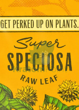 Super Speciosa White Maeng Da Raw Leaf Kratom Powder 20g-logo