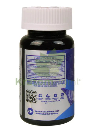 Treat Blueberry 1250mg Next-Gen Botanical Relief Tablets (Cat’s Claw) 5ct - Cats claw