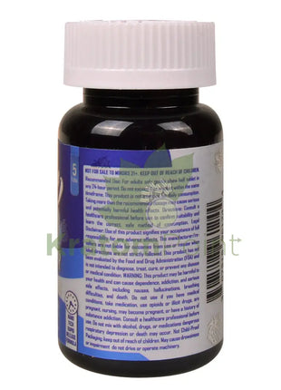 Treat Blueberry 1250mg Next-Gen Botanical Relief Tablets (Cat’s Claw) 5ct - Cats claw