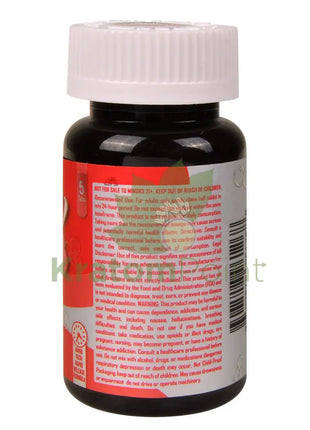 Treat Cherry 1250mg Next-Gen Botanical Relief Tablets (Cat’s Claw) 5ct - Cats claw