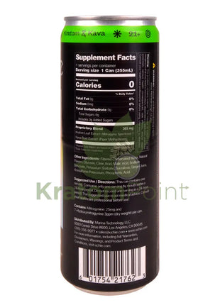 Uchie Watermelon Sparkling Kratom Kava Seltzer 12fl oz - Kava & Kratom