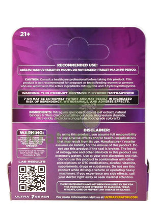Ultra Seven 7-OH Lemonade Chewable Tablets 200mg 10 count Hydroxy