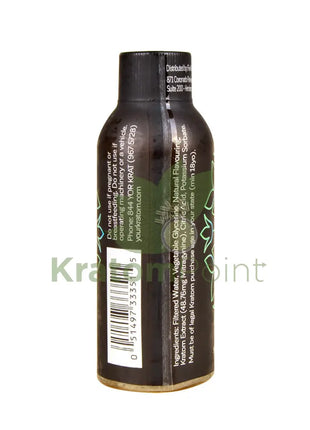 Your Kratom My Calm Liquid Shot 2Oz